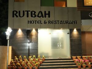 Rutbah Hotel and Restaurant