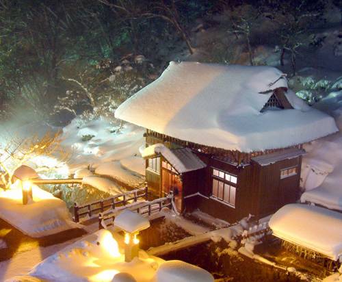 高湯温泉 旅館 玉子湯 福島 を宿泊予約 22年安い料金プラン 口コミ 部屋写真 Trip Com