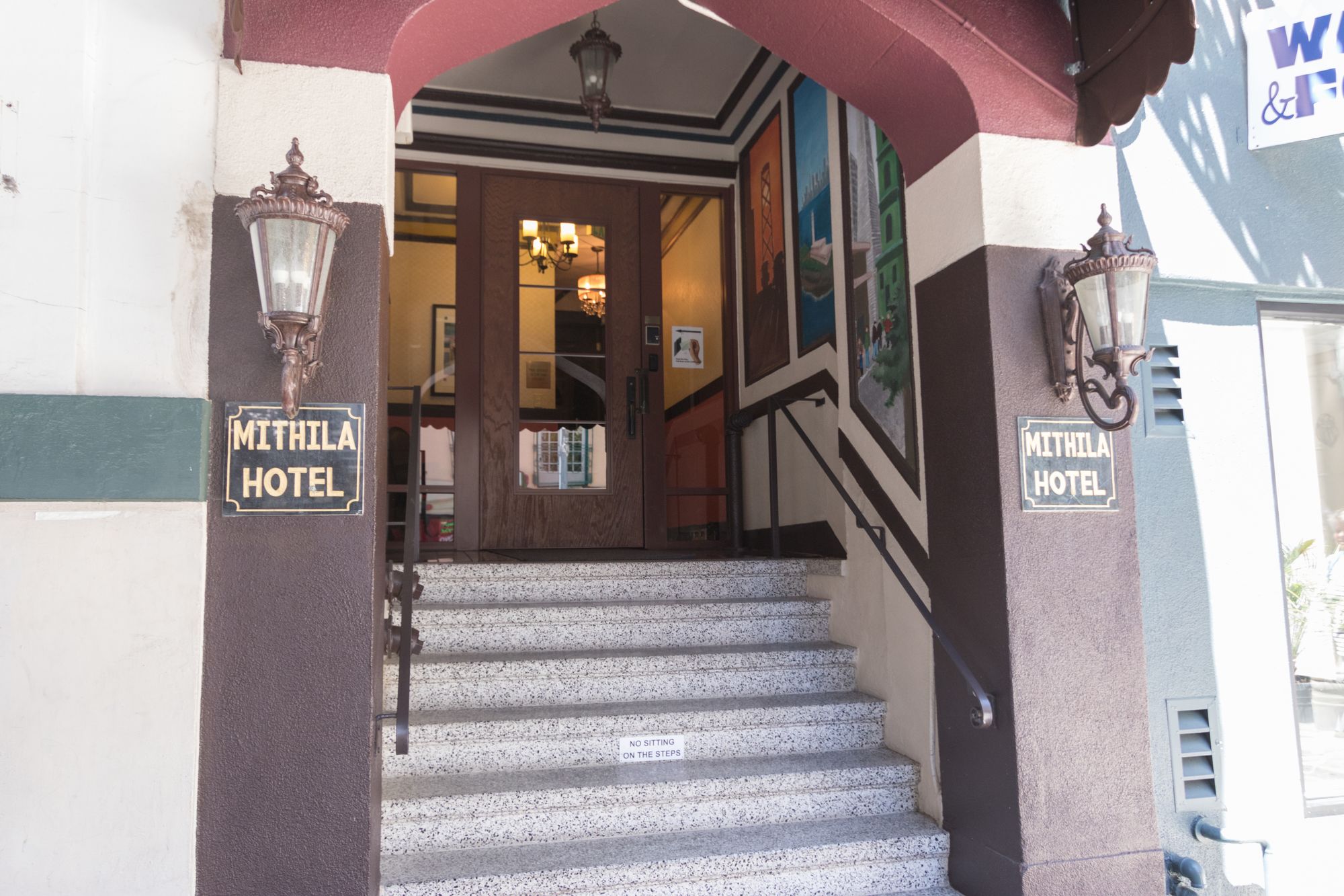 Mithila Hotel