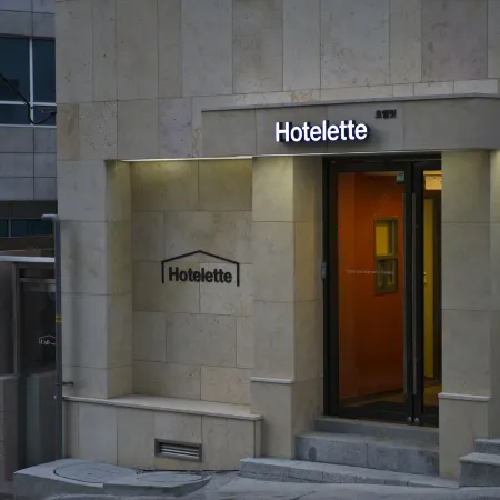 Hotelette Seoul Station