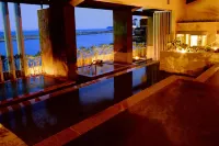 Awaji Yumesenkei - Hot Springs