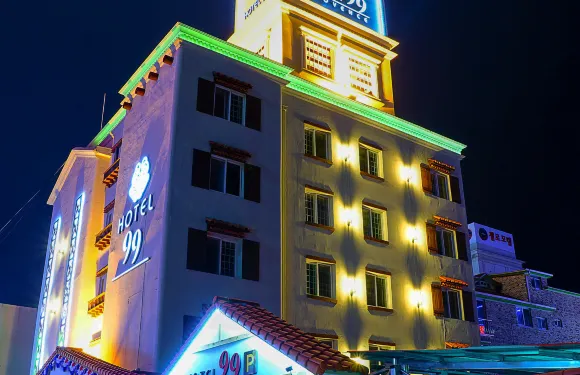 99酒店