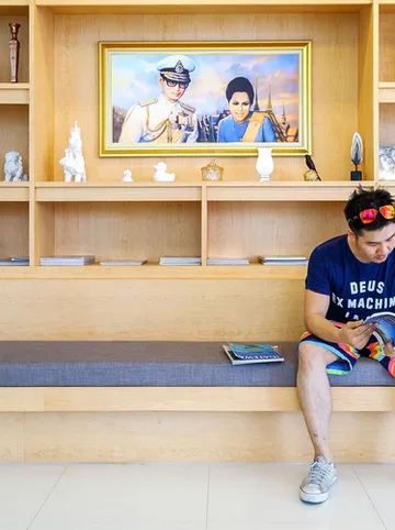 รูปภาพของดอนจั่นเรสซิเดนซ์