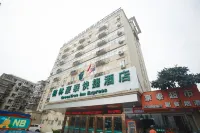 GreenTree (Ningbo Railway Station North Square) Các khách sạn ở Ninh Ba