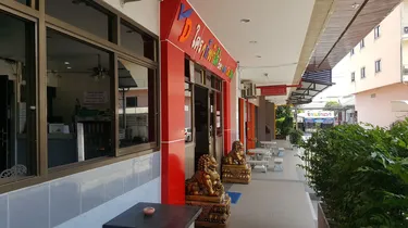 รูปภาพของโรงแรมสเตชั่น ( Station Hotel )