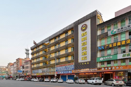 东莞大岭山新悦酒店