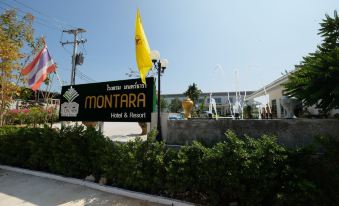 Montara Hotel & Resort Korat