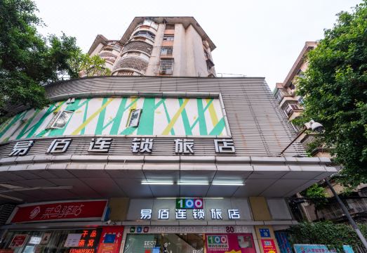 100 Hotel Hotel Overview