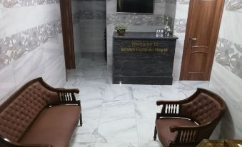 SmArt Hotel Al Hayat