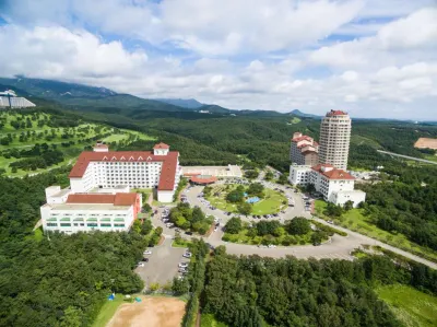 Ilseong Condo & Resort Seorak Hot Springs