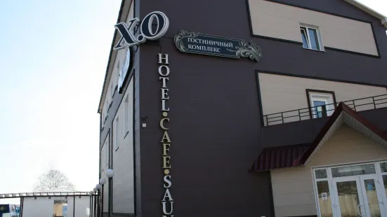 XO 飯店