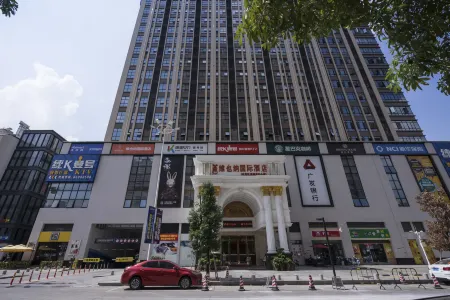 Vienna International Hotel (Dongguan Shilong Huixing Business Center) Отели рядом с достопримечательностью «Tangwei Ming and Qing Dynasties Ancient Village»