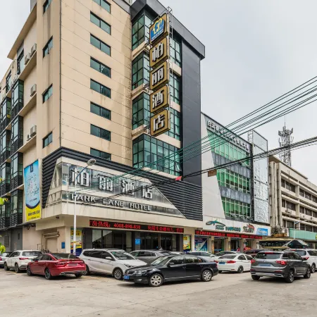 Park Lane Yiju Hotel (Jiangmen Taishan Pedestrian Street Pinghu Road)