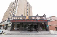 Jinjiang Inn Select (Xuzhou Jiawang Taoyuan Road)