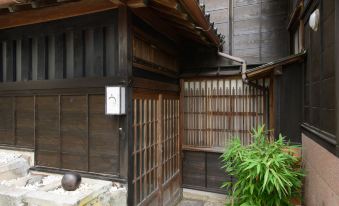 Machiya Ufu Guest House