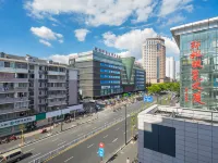 Pod Choice Hotel (Hangzhou Wulin Xihu Cultural Square Metro Station) Hotels near Xiacheng