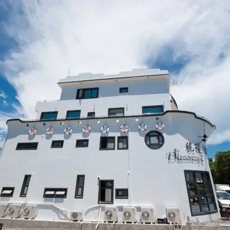 Discovery Secret Hostel