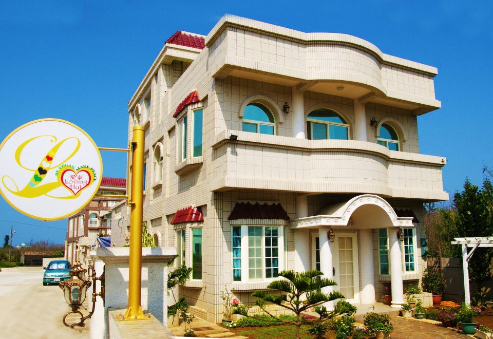 Loving Hut B&B의 아늑한 인테리어