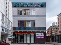 聚德精品公寓(大塘赤岗会展中心店)