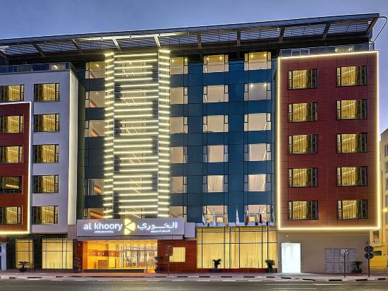 Hotels Near Citymax Al Barsha Cafe In Dubai - 2023 Hotels | Trip.com