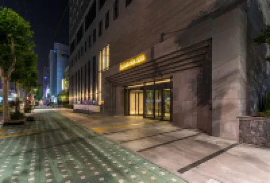 首爾阿曼緹酒店 新村/弘大酒店