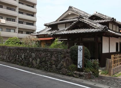 古民家ゲストハウス In Bloom Beppu
