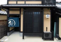 Rinn Kujofujinoki Central Hotels in 