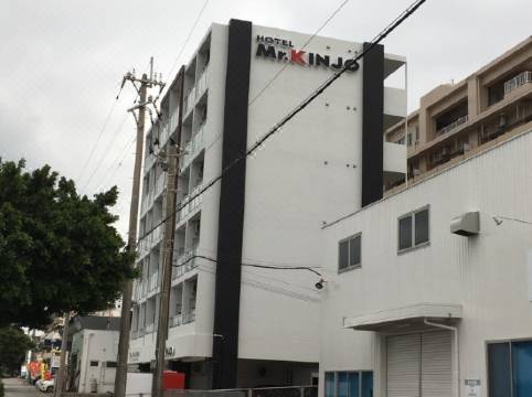 Mr Kinjo In Airport 那覇 を宿泊予約 22年安い料金プラン 口コミ 部屋写真 Trip Com