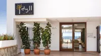 Idyll Suites - Adults Only Hotels near Playa Nudista Montana Arena