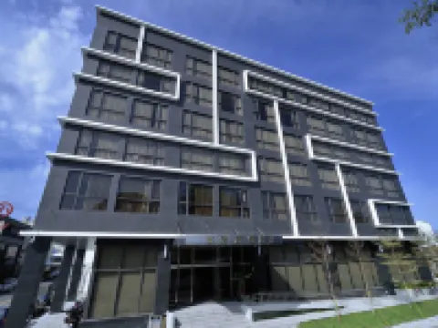 台東富野渡假酒店-精誠店 鄰近青澤的酒店