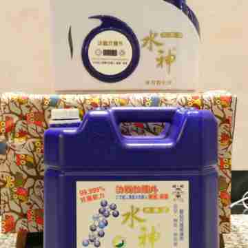 Love House Inn Others