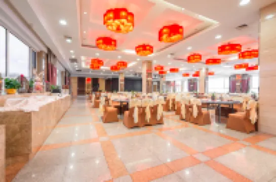 Ming Lake International Hot Spring Ski Resort Hotel