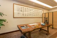 Xiandu Hotel - 3-Star