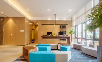 Holiday Inn Express Zhangjiagang East