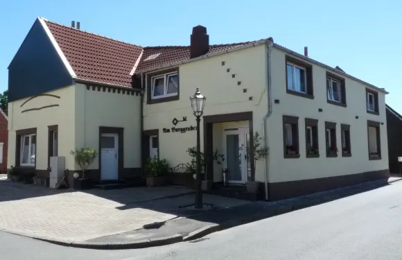 護城河之家酒店