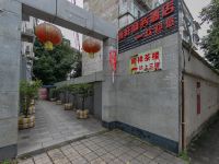 遂宁南祥商务酒店