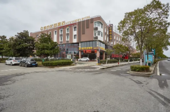 Shanghai Xing Urban Garden Hotel Hotels in Shanghai