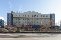 全季酒店（太原長治路學府街地鐵站店） 太原酒店