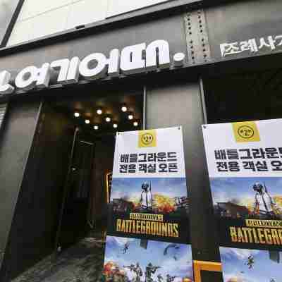 Hotel Yeogiuhtte Suncheon Jorye Hotel Exterior