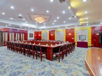 雍村饭店(西安钟楼店) - 会议室