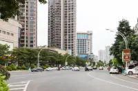 Putian Pujing Hotel (Xinghuafu History and Culture Street)