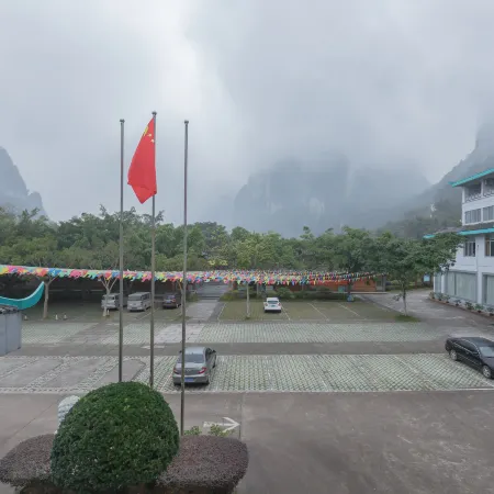 Fengyuyan Hotel