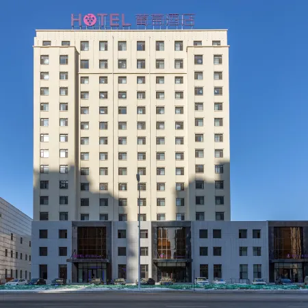 Putao Hotel (Yingkou Qinghua Street)
