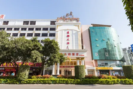 Vienna Hotel (Quanzhou Puxi Wanda Quanxiu Road )