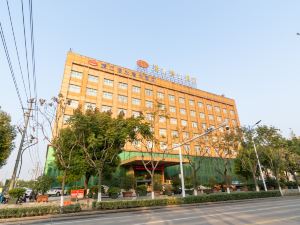 Qianshuiwan Hotel