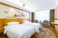 Vienna Hotel (Datong High Speed Railway Station, Wanda Plaza)