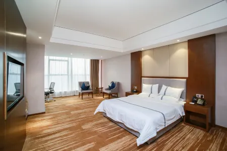 Yeste International Hotel （Chengdu Shuangliu Airport）