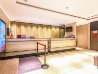 如家精选酒店(北京五棵松店) - 公共区域