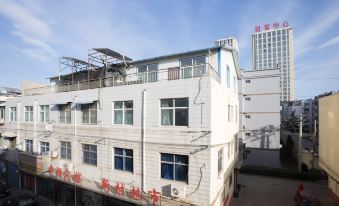 Hancheng Shiyuan Hotel