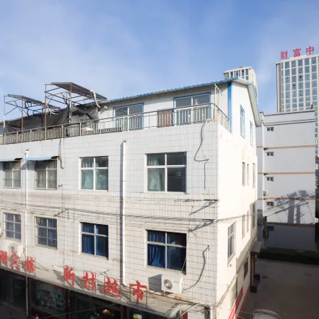 Hancheng Shiyuan Hotel